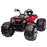 RiiRoo RiiRoo 63S Quad Bike - 12V