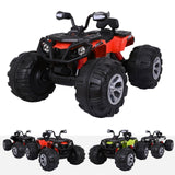 RiiRoo RiiRoo 63S Quad Bike - 12V