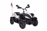 RiiRoo RiiRoo VenomSV Quad Bike - 12V